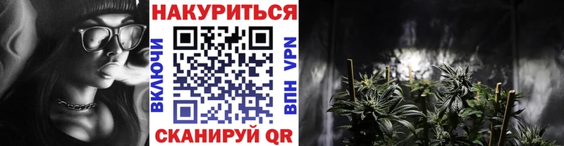 Все наркотики Луховицы МАРИХУАНА  А ПВП  АМФЕТАМИН  Мефедрон  Гашиш 