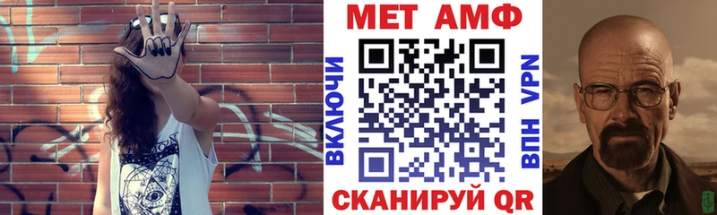 Амфетамин 97% Луховицы