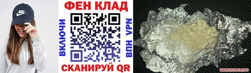 АМФЕТАМИН 98%  Луховицы 