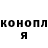 APVP мука Swag Horse