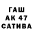 АМФЕТАМИН 98% TheSteviya