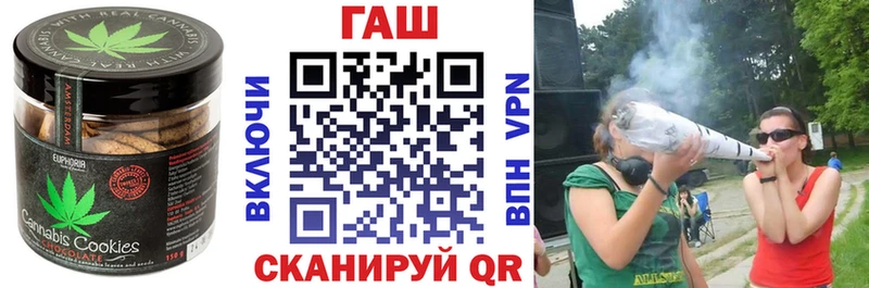 OMG как зайти  Луховицы  shop телеграм  Cannafood конопля 