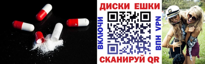 blacksprut зеркало  Луховицы  ЭКСТАЗИ Дубай 