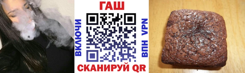 Гашиш хэш Луховицы