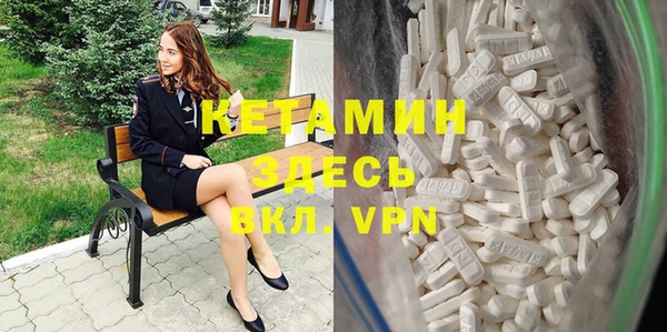 дурь Белокуриха