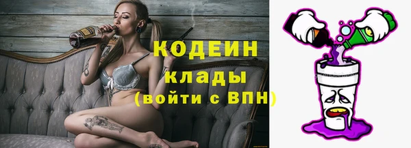 дурь Белокуриха