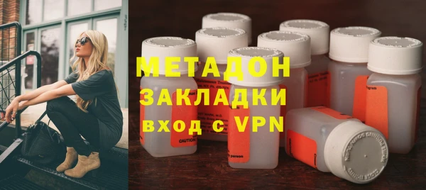дживик Беломорск