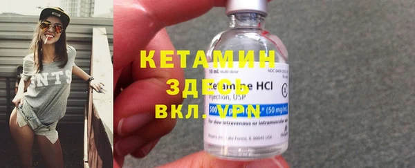 MESCALINE Богданович