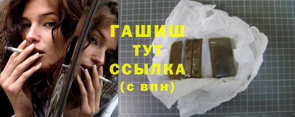дживик Беломорск