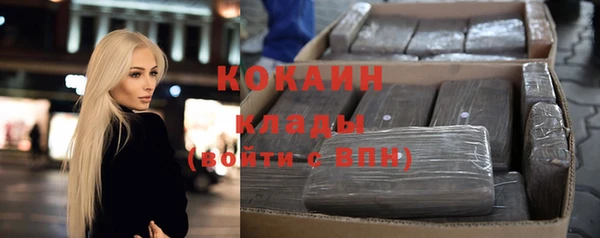 дживик Беломорск