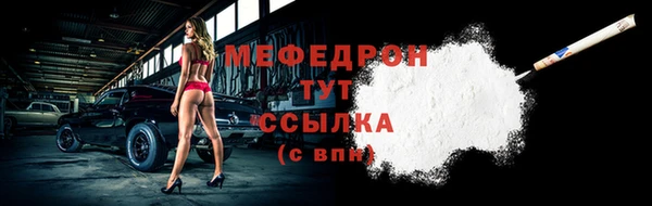 дживик Беломорск