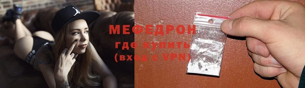 дживик Беломорск