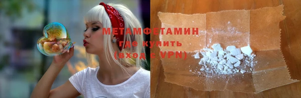 дживик Беломорск