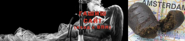 первитин Белоозёрский