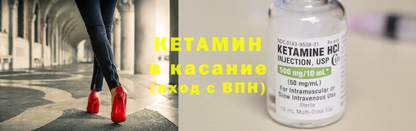 дурь Белокуриха