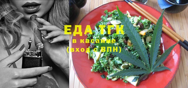 дживик Беломорск