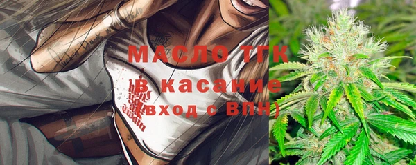 дживик Беломорск