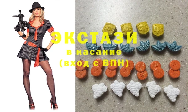 дурь Белокуриха