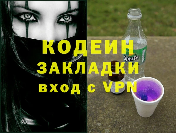 дживик Беломорск