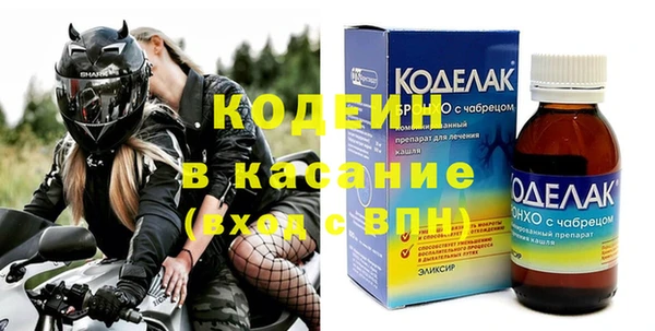 дживик Беломорск