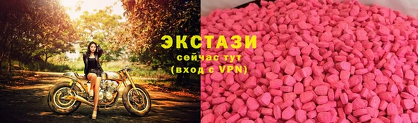 дживик Беломорск