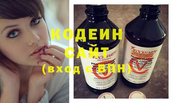 дурь Белокуриха