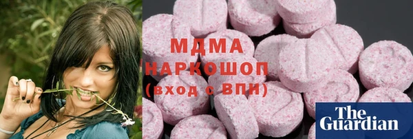 дживик Беломорск