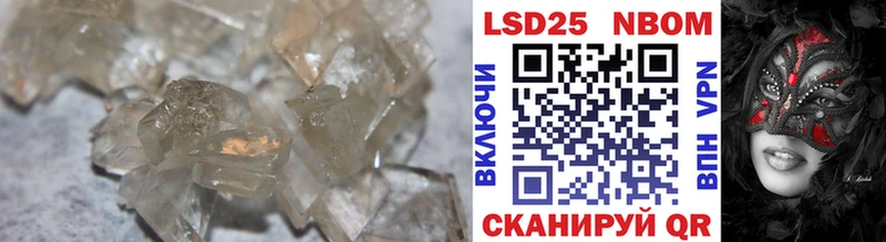 продажа наркотиков  Луховицы  Лсд 25 экстази кислота 