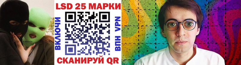 наркотики  Луховицы  Марки NBOMe 1,5мг 