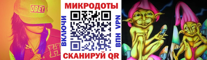Псилоцибиновые грибы Cubensis Луховицы