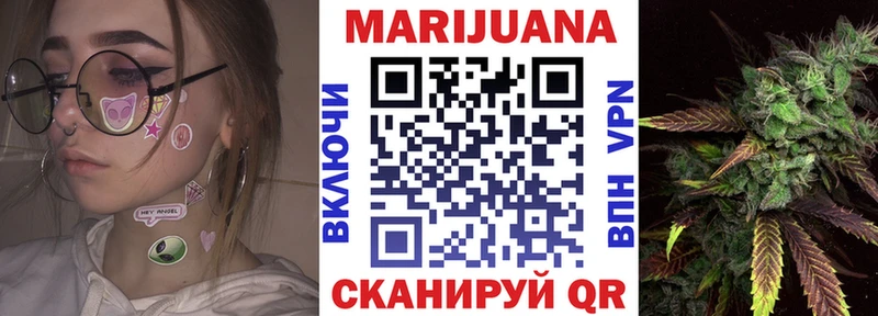 Каннабис Amnesia  сайты даркнета клад  Луховицы  даркнет сайт 